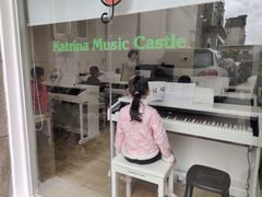 -钢琴社音乐工作室