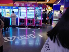 -爱玩嘉年华(龙湖杭州金沙天街店)