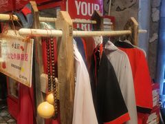 -破瓦寒窑·地摊烤羊排