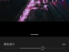 -广交会威斯汀酒店