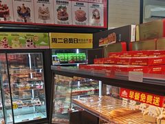 -味多美蛋糕(安定门店)