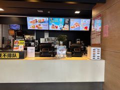 -麦当劳(芜湖中山南路店)