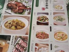 -绿茶餐厅(王府井永宁门店)