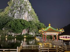 -星湖旅游景区七星岩