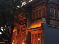 -宛平九号