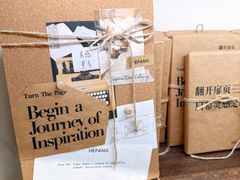 -HEFANG Jewelry何方珠宝(三里屯太古里店)