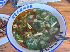 -清真马杰山牛肉汤馆