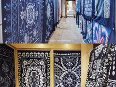 -璞真扎染博物馆