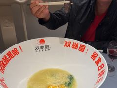 -双湖园·地标武汉菜(黄鹤楼解放路店)