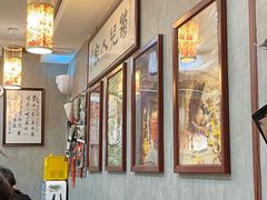 -菊儿人家·北京胡同菜(南锣鼓巷店)