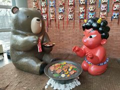 -神户赤童日式烤肉伙伴(东直门店)