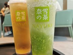 奈雪初露-奈雪的茶(苏宁广场店)