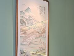 -锦府盐帮·私宴(赛特店)