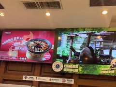 -眉州东坡(亚运村店)