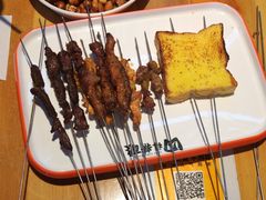 -四禧精酿铜锅涮肉·烧烤工场(大明湖店)