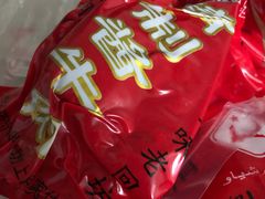 -刘纪孝腊牛羊肉(北广济街店)