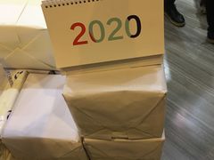 -亮雅轩图文快印连锁24小时(百子湾苹果社区店)