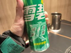 -牛串门串串香(东直门簋街总店)