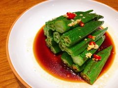 香汁秋葵-必点海鲜·鲅鱼水饺(鞍山西道店)
