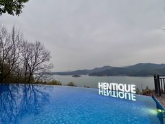 -天目湖涵田半山温泉