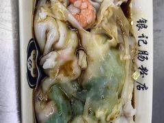 黑松露鲜虾肠粉-银记肠粉店(北京路店)