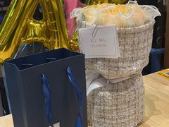-米店·云南菜(南门店)