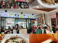 -八分场凉皮老店(正宗)