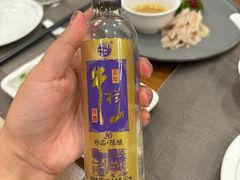 -全聚德烤鸭店(马家堡店)