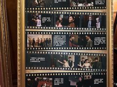 -利顺德大饭店·水岸中餐厅(小白楼店)