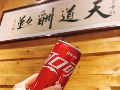 -悦华一品炒鸡(春风店)