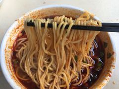 -清真·马安军辣子牛肉面