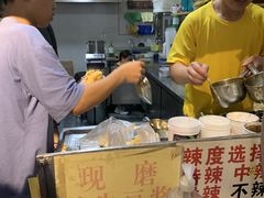 -刘小武·锅魁(总店)
