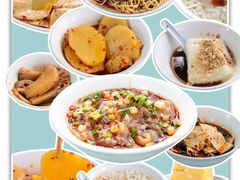 -好吃狗凉糕总店
