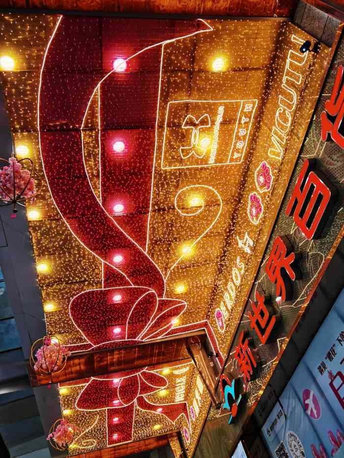 萃华楼(新世界百货店)-"一定要早去占位,否则到了饭店等位,因为人..."