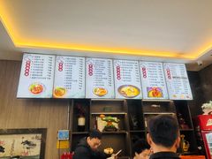 -面艺世家(驸马街店)