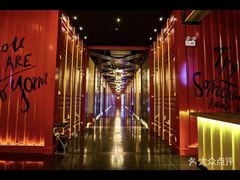 -乐宴KTV(华强北中航城君尚购物中心店)