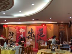 -砂锅居饭庄·京菜(西四店)