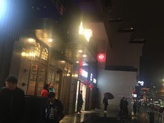 -民国红公馆·秦淮八艳(夫子庙店)
