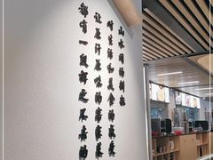 -客汁源味·客家菜(时代城店)