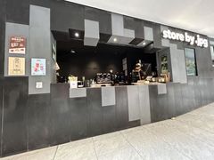 -JPG canteen(广州东山口店)