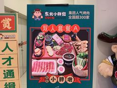 -凯德广场(西城店)