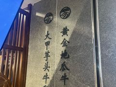 -雾鲜(KKMALL店)