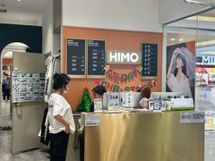 -海马体照相馆(大悦城C时尚馆店)