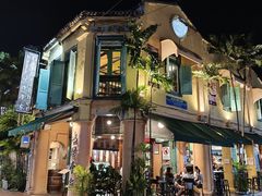 -地理学家咖啡馆