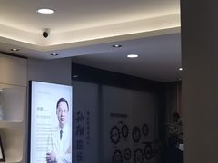 -牙博士口腔品牌连锁(昆山城区店)