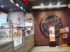 -汉堡王(歌斐中心店)