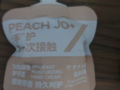 -连鹭海鲜·海肠捞饭·海胆饭(星海店)