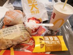 -麦当劳(南京宁海路店)
