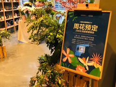 -dotcom coffee古点咖啡(致真大厦店)