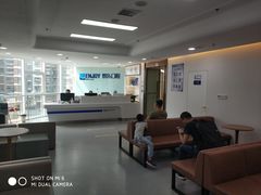 -欢乐口腔医院(顺义分院)